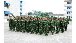 學生軍訓方案 | 4天3夜